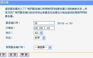 联通小区宽带怎样做远程监控，联通宽带怎么设置远程监控网络