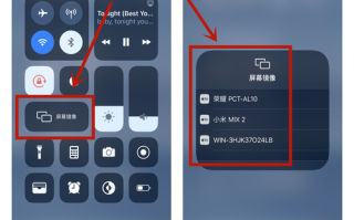 摄像机怎么同步投屏（摄像机怎么同步投屏到手机）