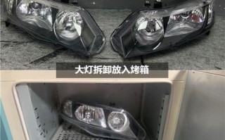 led双光透镜重影怎么解决，led小间距怎么修灯视频