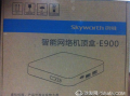 创维智能摄像机内存怎么扩大，录像机怎么扩容请示模板