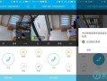 中兴监控怎么用（中兴监控怎么用手机连接）