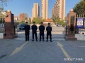 衡阳安防业怎么样（衡阳安防业怎么样知乎）