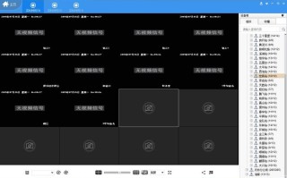 监控无信号怎么看到视频（为什么监控器无视频信号）