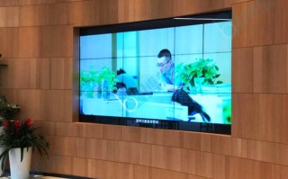 电视怎么拼接大屏（电视怎么拼接大屏显示）