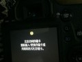 监控内置sd卡怎么清理安全（有看头监控内存卡满了怎么办）