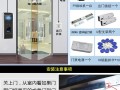 磁力锁怎么认卡（磁力锁房门怎么开）