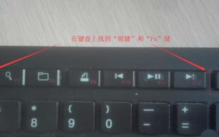 带键盘的监控录像怎样回放，键盘监视怎么解除锁定