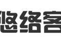 悠络客怎么样（悠络客怎么样?）