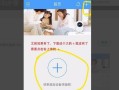 nvsip网络服务怎么设置（nvsip网络连接怎么设置）