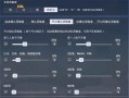 稳普 产品 怎么样（稳普 产品 怎么样知乎）
