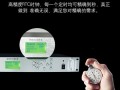 校园广播打铃器怎么使用（校园广播打铃器怎么使用教程）