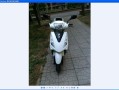 uvrs怎么用，全球眼怎么登录
