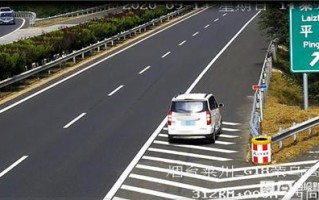 怎么查看高速公路监控（怎么查看高速公路监控视频）