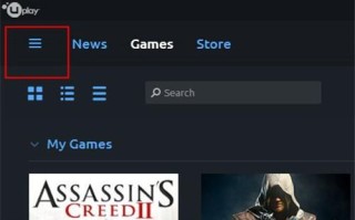育碧网页版怎么看游戏库，uplay库存怎么用手机看