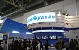 蓝色星际科技公司怎么样（蓝色星际科技公司怎么样上市）