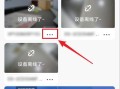 萤石摄像头连不上网了如何重置，萤石摄像头怎么连接不了wifi