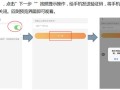 海康摄像视频加密怎么解除（海康分享的设备视频加密怎么解决）