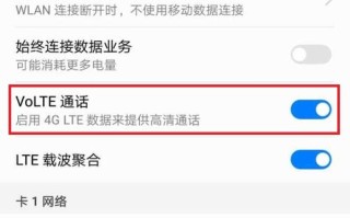 dhnvd0905dh怎么设置（dh-nvr1108hs怎么设置）