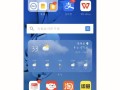 怎么3屏拼接（怎么拼三屏）