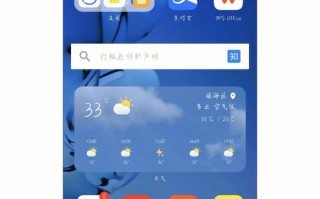 怎么3屏拼接（怎么拼三屏）