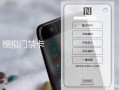 发卡器怎么复制门禁卡，中控智慧门禁怎么发卡的