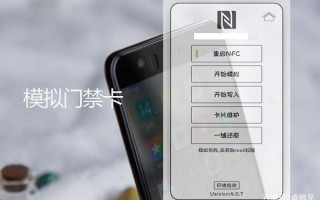 发卡器怎么复制门禁卡，中控智慧门禁怎么发卡的