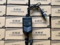 东莞小耳朵电源怎么样（东莞小耳朵电源官网）