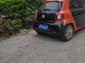 smart车牌怎么安装（smart车牌怎么安装）