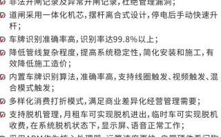 道尔智控怎么破解（道尔智控怎么破解密码呢）