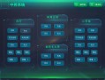 中控巡更系统怎么用（广州科探信息科技有限公司介绍）