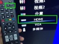 电视监控用遥控器怎么看回看，无线监控怎么看录像回放视频