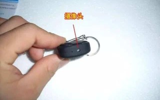 隐形摄像头检测的方法，