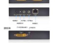 dvi20米延长线不亮屏幕，dvi延长器应该怎么用的