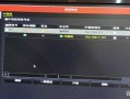 怎么ping查看摄像头（摄像头显示设备不在线怎么处理）