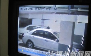 怎么监控车位（怎么监控车位置）