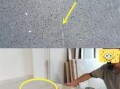 拼接屏泛黄怎么调（石英石双色台面发黄什么原因，怎么去除）