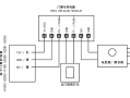 四线电控门锁怎么接（四线电控门锁怎么接线）