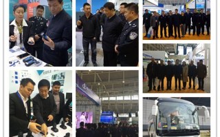 南京安防展怎么样（南京安防展2021）