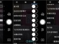 rcfpvpro这个应用怎么连接无人机，怎么连接无人机的监控摄像头