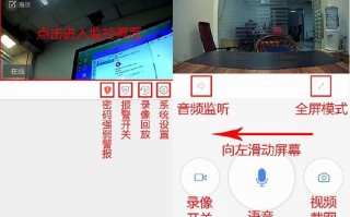 监控经常掉线怎么设置（监控摄像头经常断线怎么办）