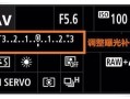 相机补光怎么设置，摄像怎么补光效果好