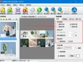 拼图颜色怎么调整统一，拼接屏怎么调整颜色深浅