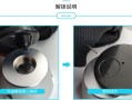 商品防盗扣怎么打开（商品的防盗扣怎么开）