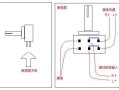 空气能高低压开关怎么短接，开关量怎么短接信号输入