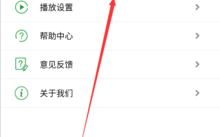 seetong关闭怎么开机（seetong手机版怎么登录不了）