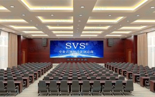 报告厅里的多媒体怎么放（报告厅里的多媒体怎么放的）