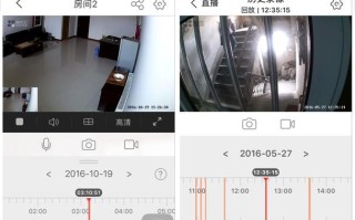 摄像机怎么加强夜视效果（海康c6c摄像头夜视功能怎么设置）