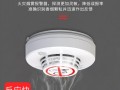 一键警报器如何查本机号码，时刻报警器怎么删电话记录