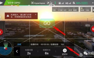 云视通怎么多人连接，多路监控怎么才能多人观看视频