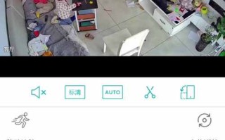 智能监控怎么打开（为什么智慧沃家的摄像头打不开了）